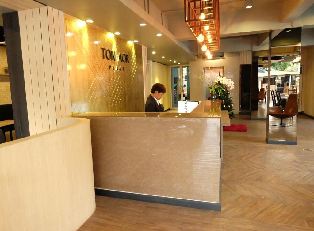 톤 아오르 플레이스 호텔 라차다 방콕 외부 사진